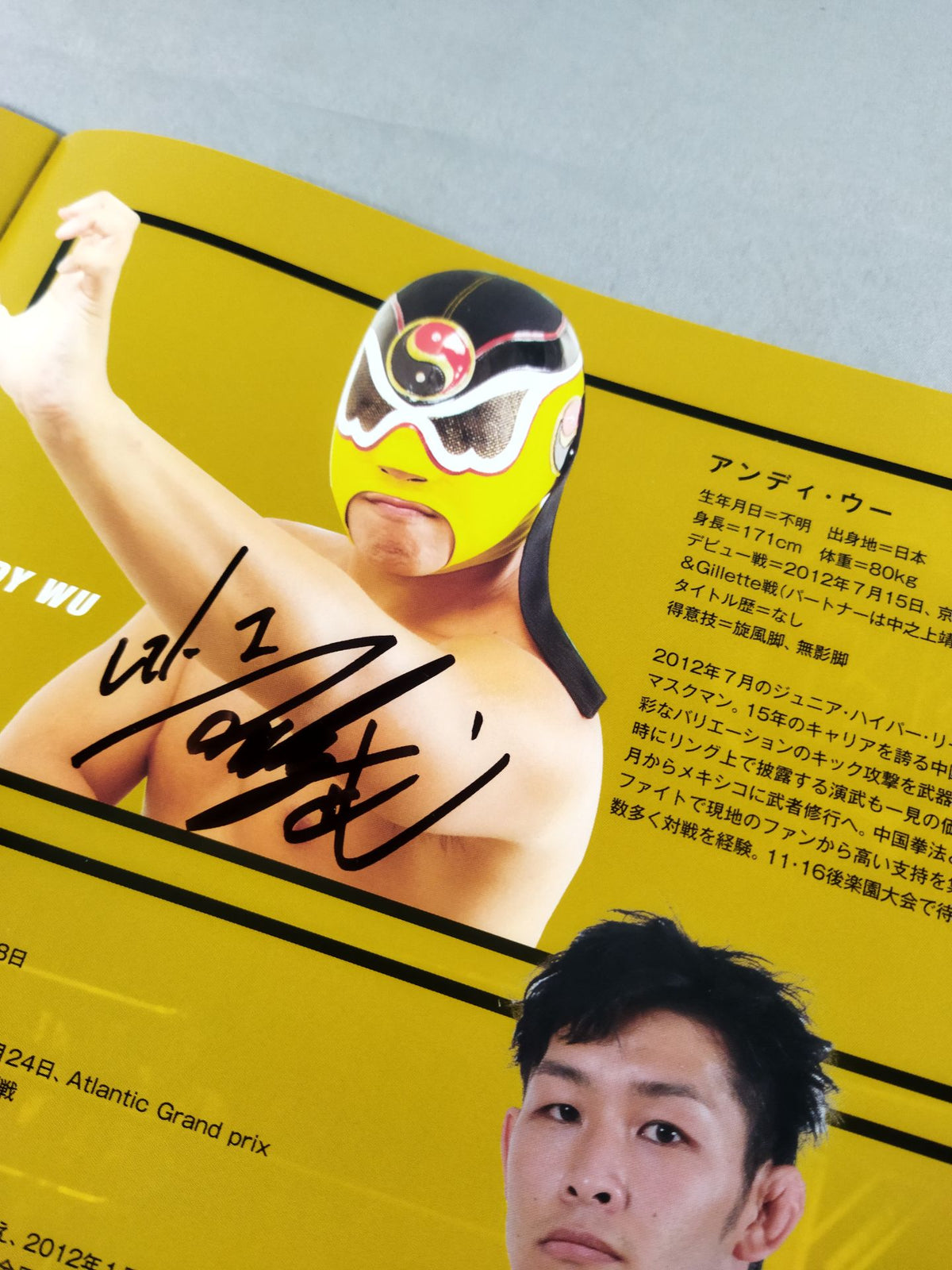 Andy Wu hand signed autograph  WRESTLE-1 No.3 / TOUR 2013