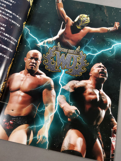 WRESTLE DREAM REALⅠ/ ネパール復興支援チャリティー興行