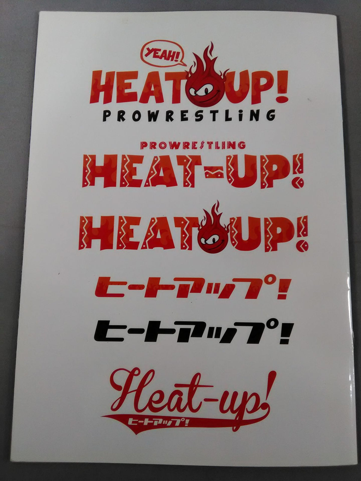 【18名直筆サイン入り】HEAT-UP