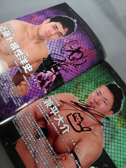【18名直筆サイン入り】HEAT-UP