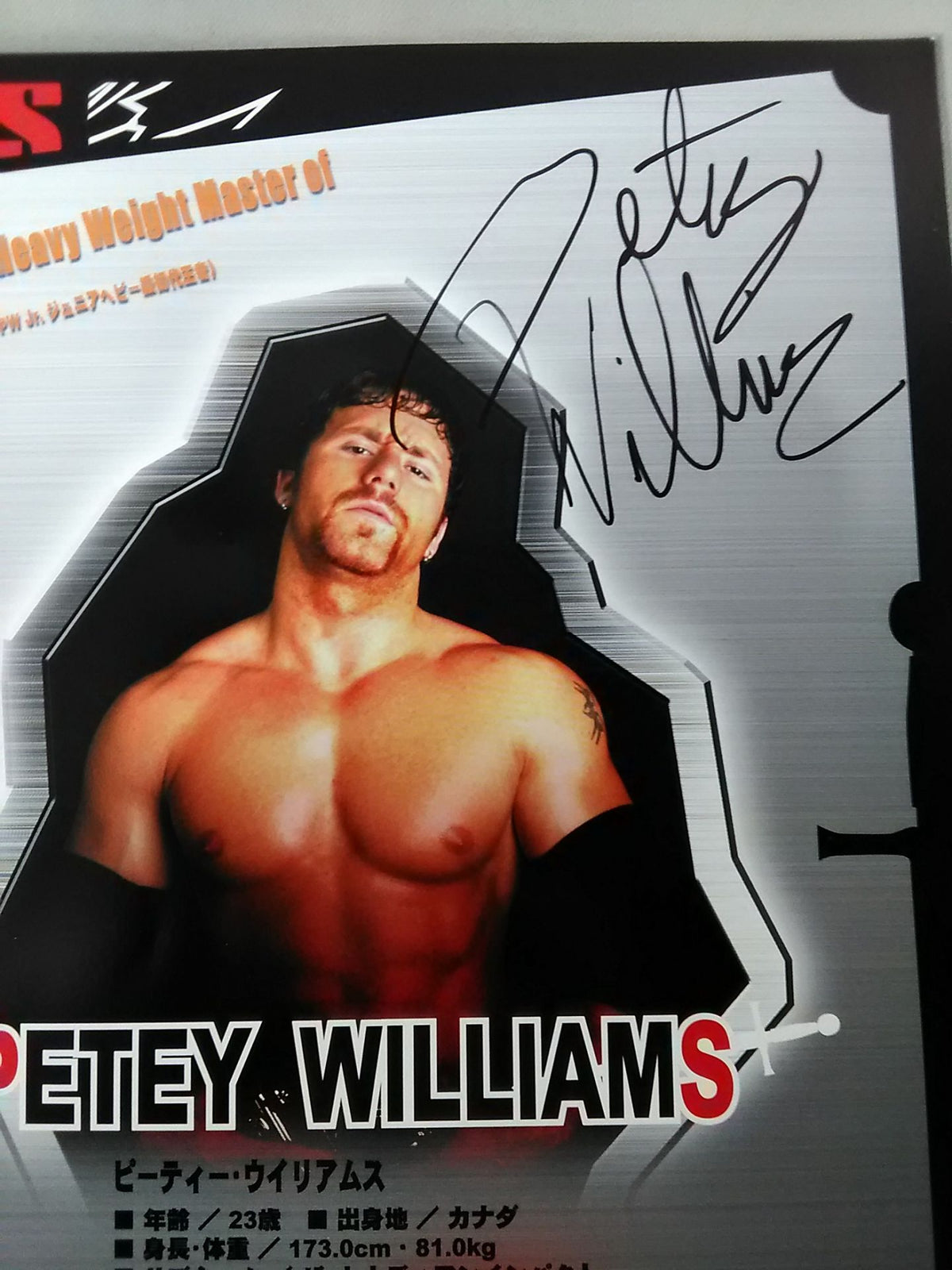 Peaty Williams hand signed autograph : THE CATCH HERO OF THE REVOLUTION GET TH