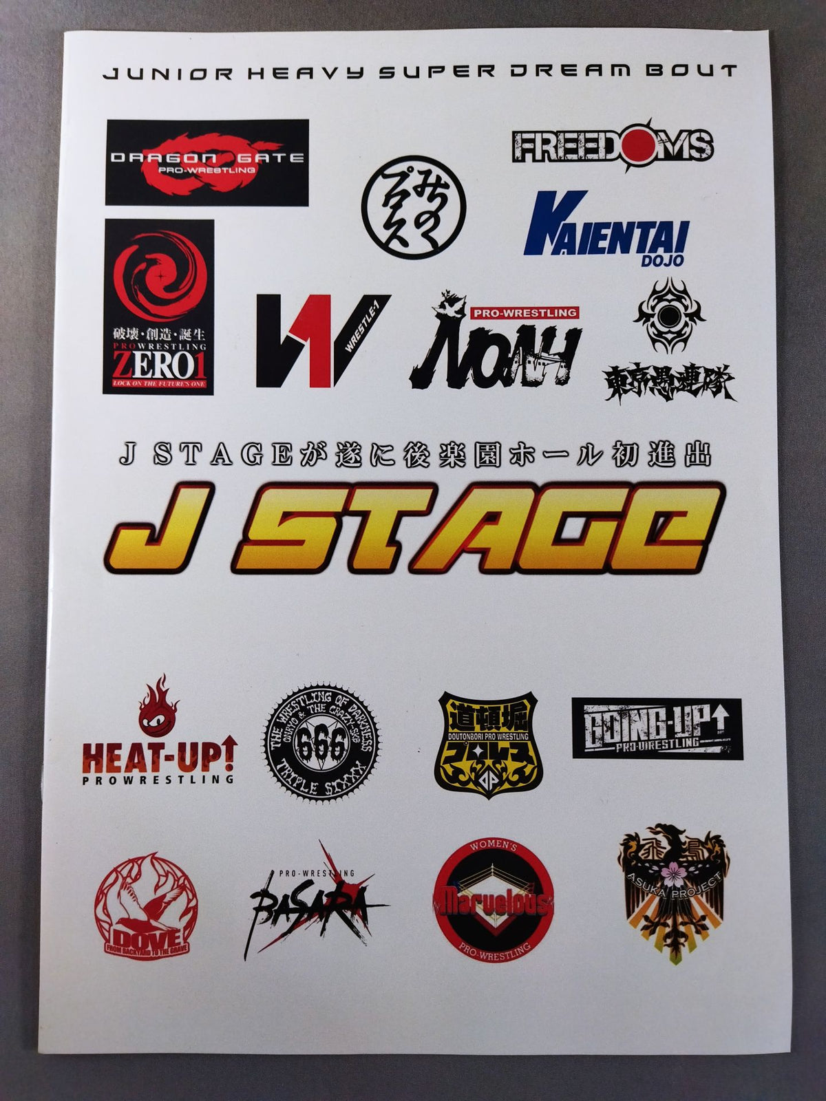 J STAGE / J STAGE Finally Make Their First Appearance at Korakuen Hall