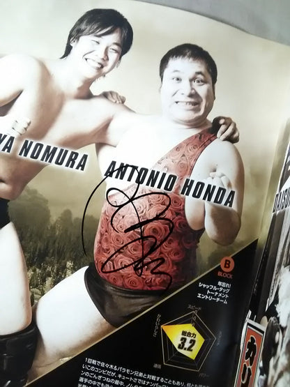 [8 fighters hand signed autograph ] Year-Pro Wrestling  2017 Year-End! Shuffle Tag Tournament