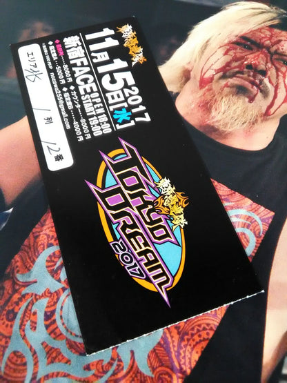 【ticket stub with 】TOKYO DREAM 2017 Tokyo Gurentai  OFFICIAL GUIDE BOOK