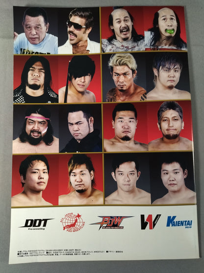 [Kuroshio 'Handsome' Jiro hand-signed autograph] New Year's Eve Pro Wrestling 2016