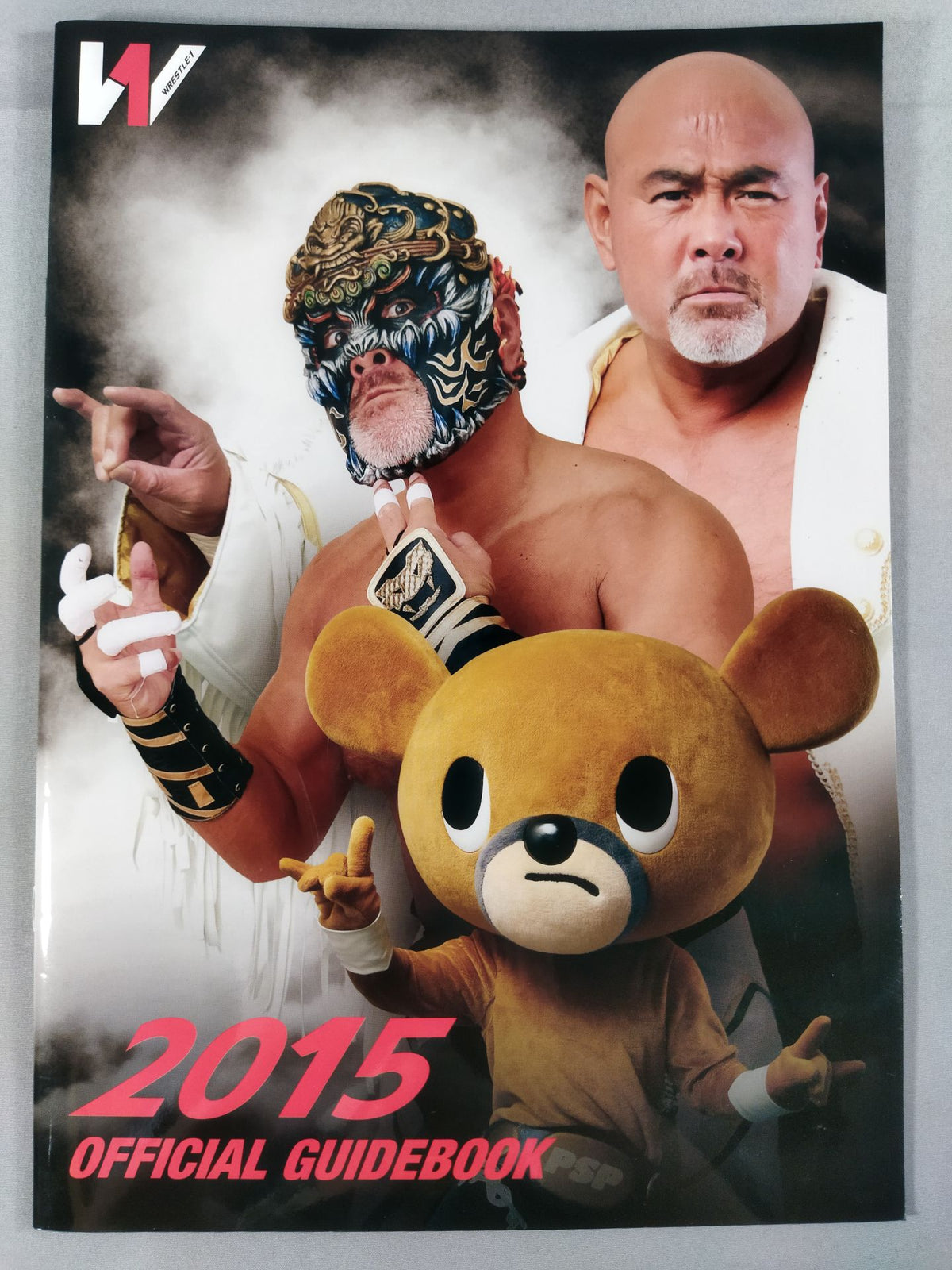 【中之上靖文 直筆サイン入り】WRESTLE-1 OFFICIAL GUIDE BOOK 2015 No.4