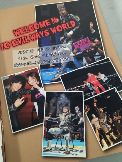 ★大仁田vs初代タイガー★ 邪道 大仁田厚デビュー35周年記念ツアー