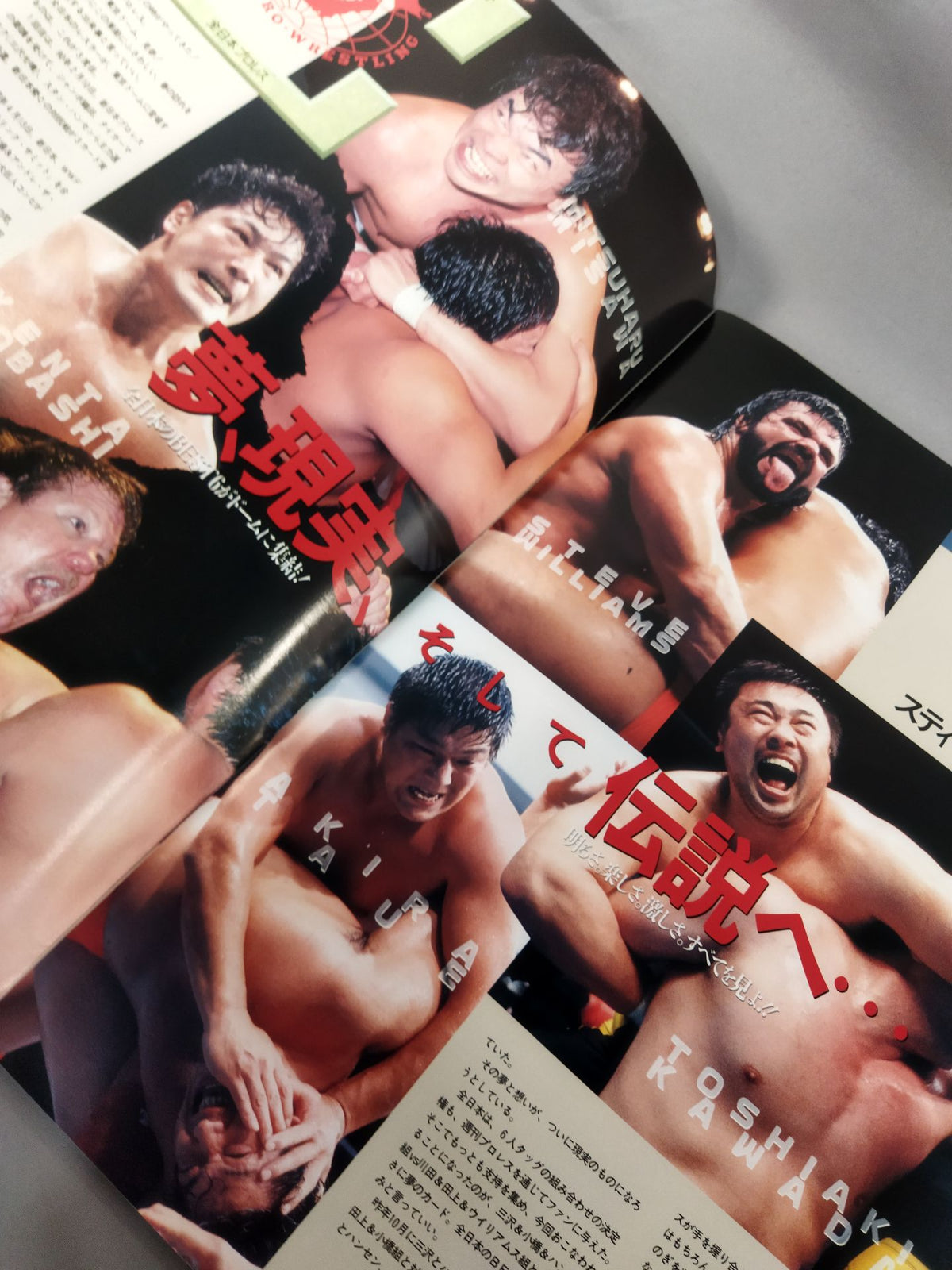 ★ Bemaga Presents All-Star★ Bridge of Dreams ~Longing Dream Spring in Full Bloom~ Postwar 50th Anniversary Event
