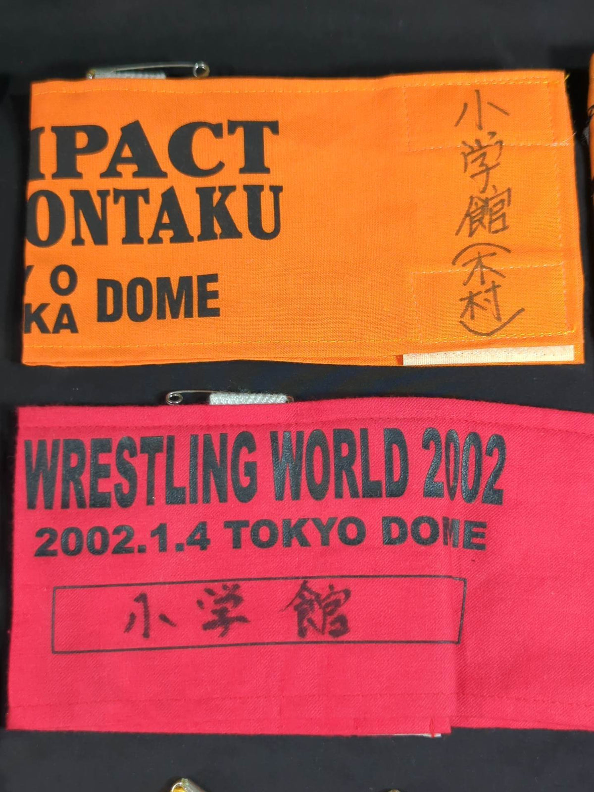 ★ 50 years of Pro Wrestling, Moritsuna Kimura ★ worn by him newspaper photo evidence