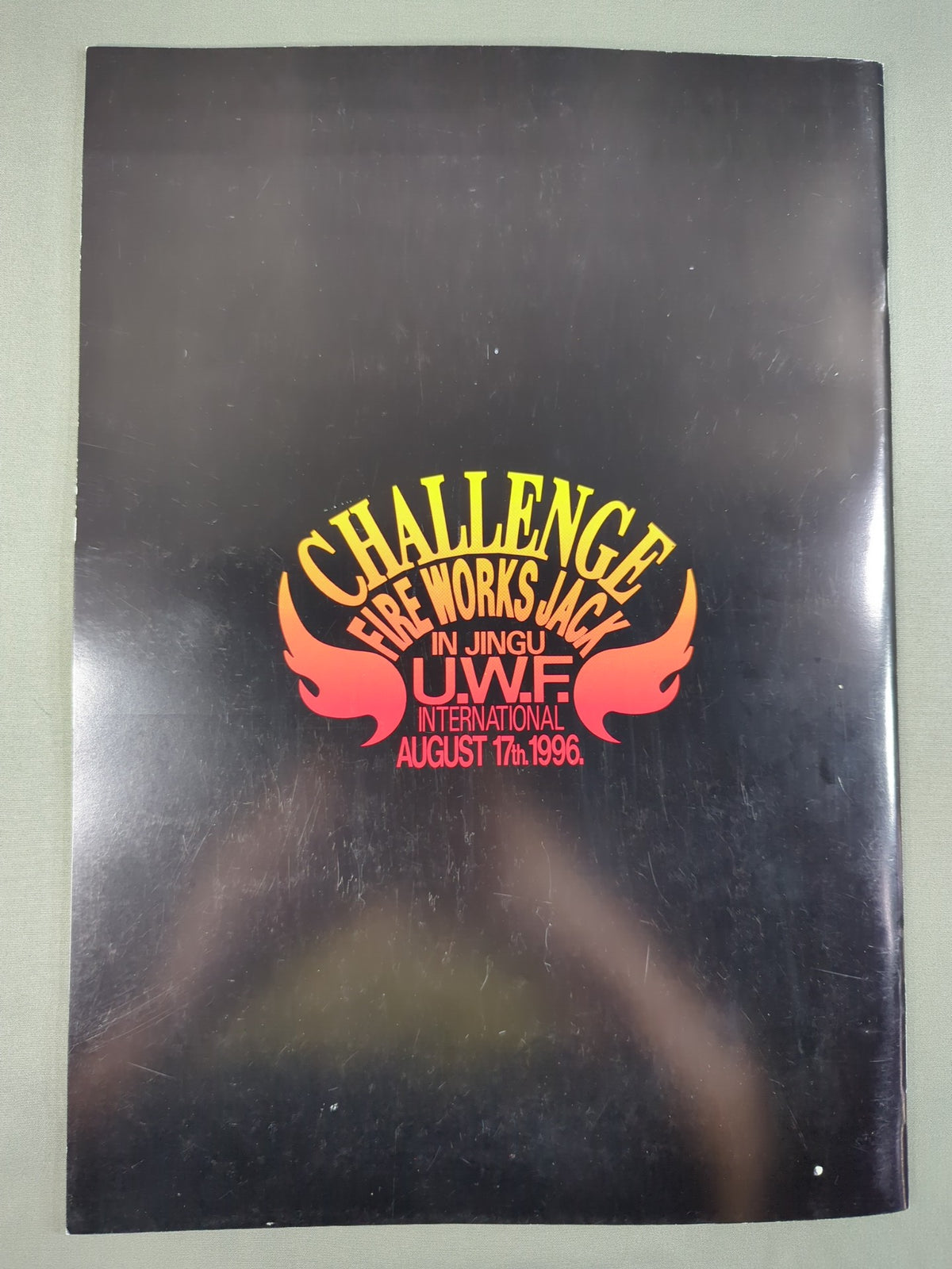 Uインター / CHALLENGE FIRE WORKS JACK 5th Anniversary JINGU STAGIUM