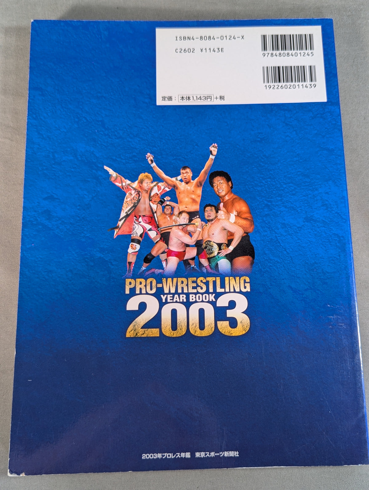 PRO-Wrestling  YEAR BOOK 2003 / 2003 Pro Wrestling  Yearbook