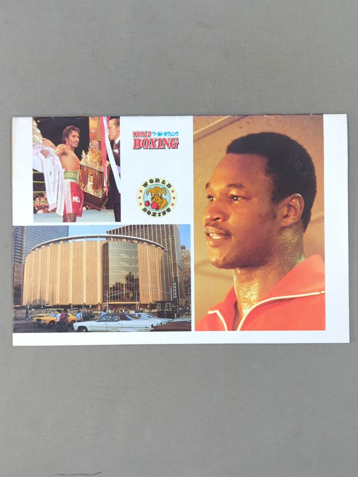 World Boxing 1983 Magazine Appendix Calendar