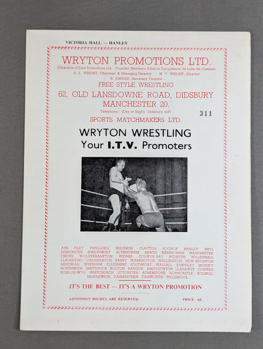 WRYTON PROMOTIONS LTD. (1967.12.9)