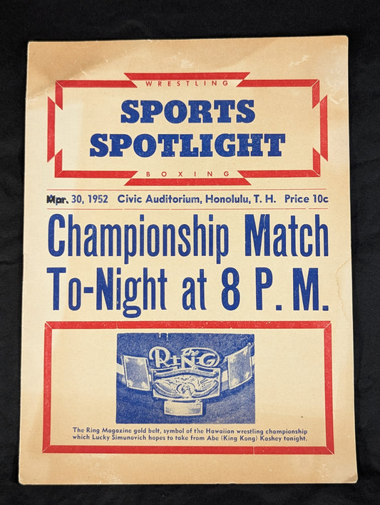 ★力道山 参戦★ SPORTS SPOTLIGHT(1952.3.30)