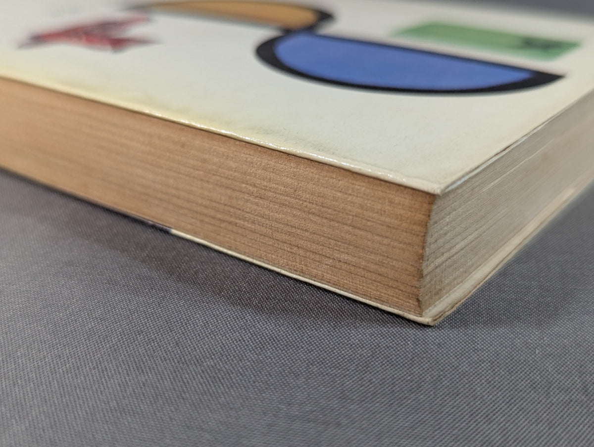 Strong Pro Wrestling Junior Encyclopedia