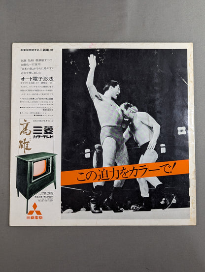 70第6回ゴールデンシリーズ戦