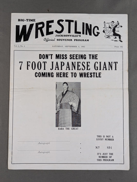 ★馬場表紙★ NWA BIG TIME WRESTLING / JACSONVILLE’S Vol.2 No.3