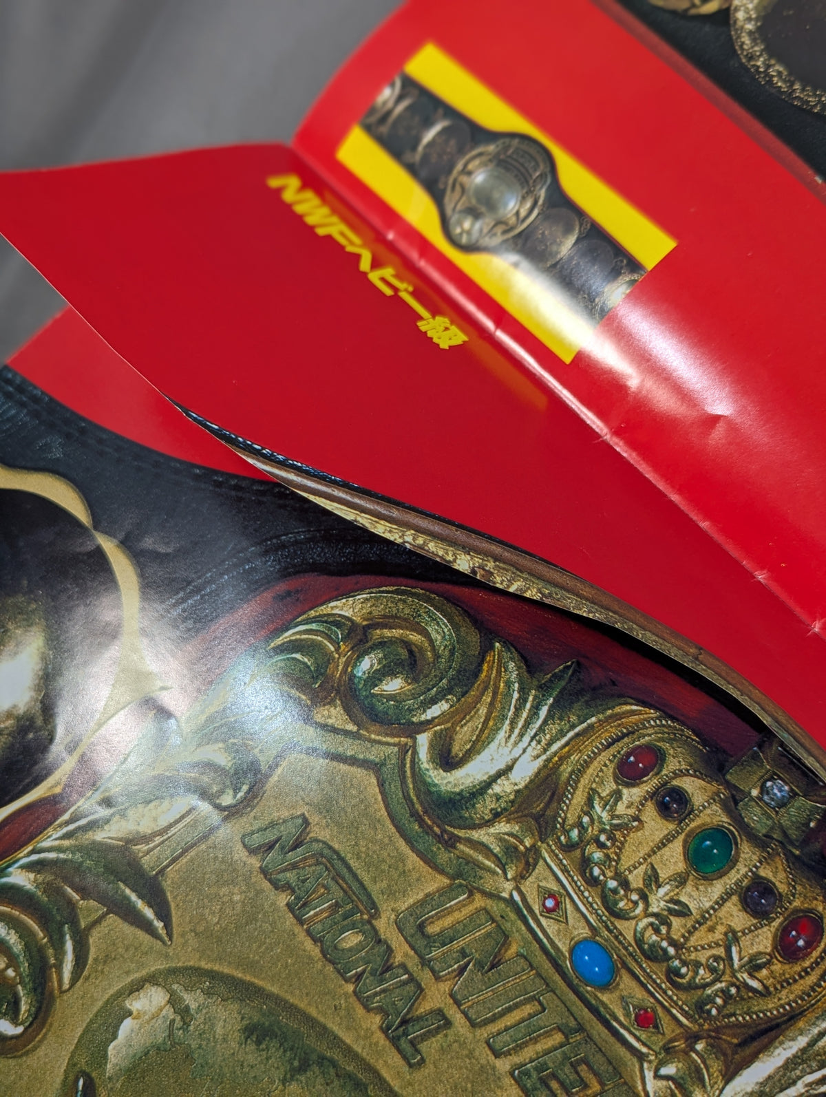 ★ Life-size ★ glorious Pro Wrestling Championship Belt
