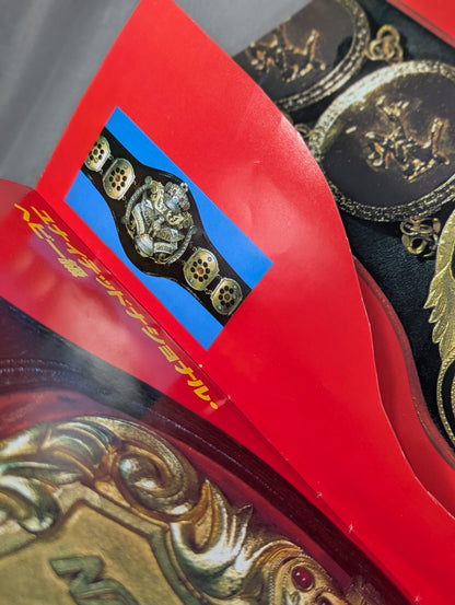 ★ Life-size ★ glorious Pro Wrestling Championship Belt