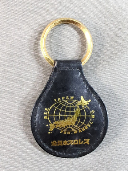 全日本プロレスロゴ 本革 キーホルダー
