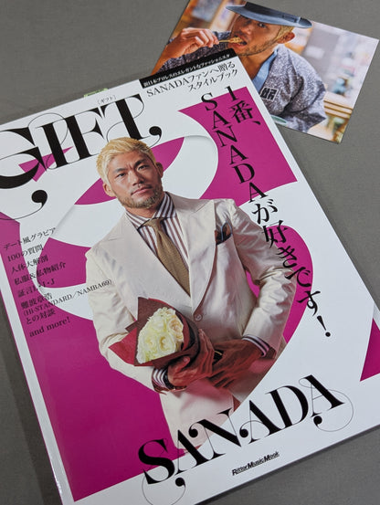 [With Fighting Spirit SHOP Benefits] SANADA Style Book GIFT