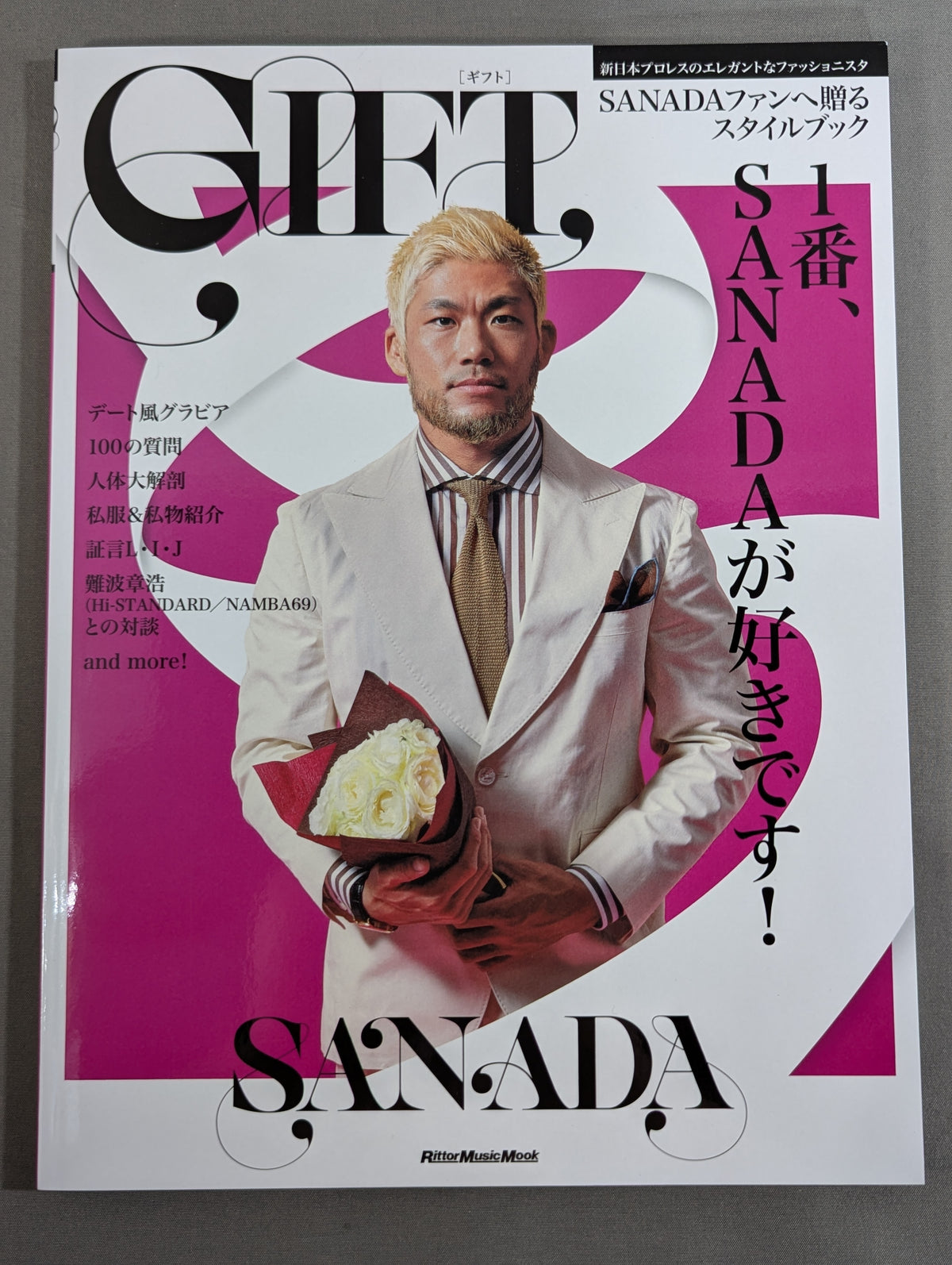 [With Fighting Spirit SHOP Benefits] SANADA Style Book GIFT