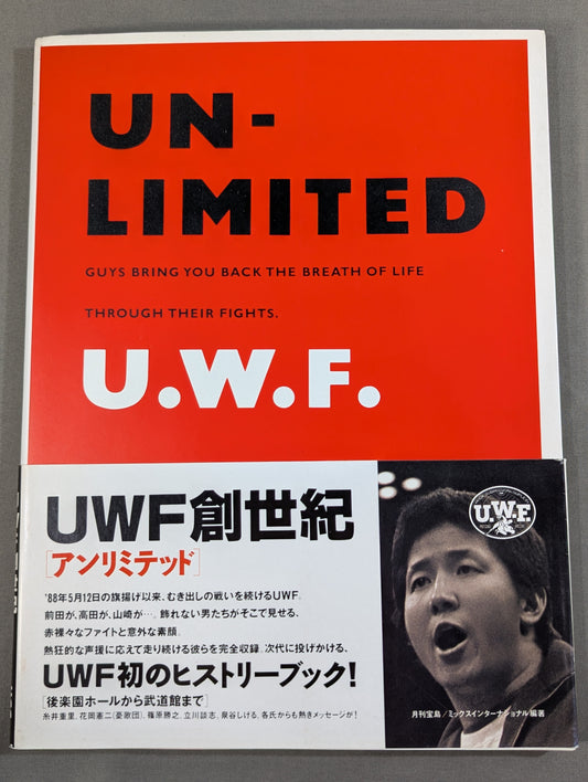 UN-LIMITED U.W.F. / アンリミテッドUWF