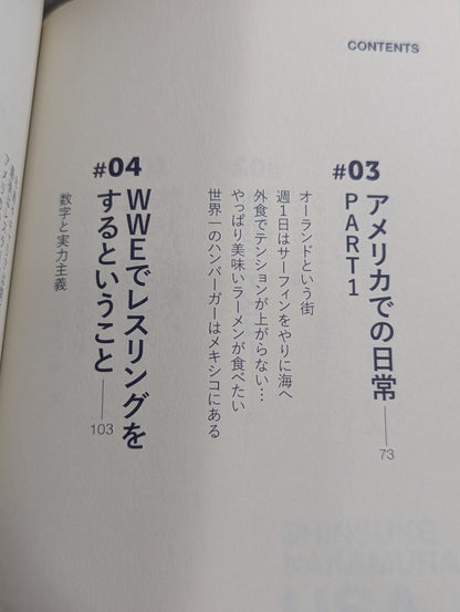 【特典付】SHINSUKE NAKAMURA USA DAYS
