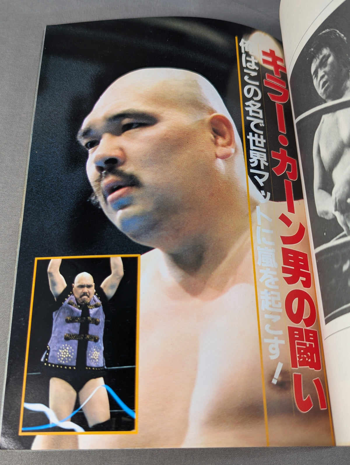 Rebellion Warrior Riki Choshu , Killer Khan