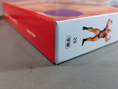 ★ Limited First Edition Case Edition ★ Gakken Encyclopedia Kinnikuman Superhuman
