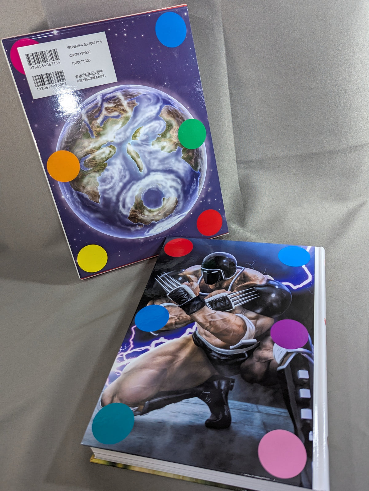 ★ Limited First Edition Case Edition ★ Gakken Encyclopedia Kinnikuman Superhuman