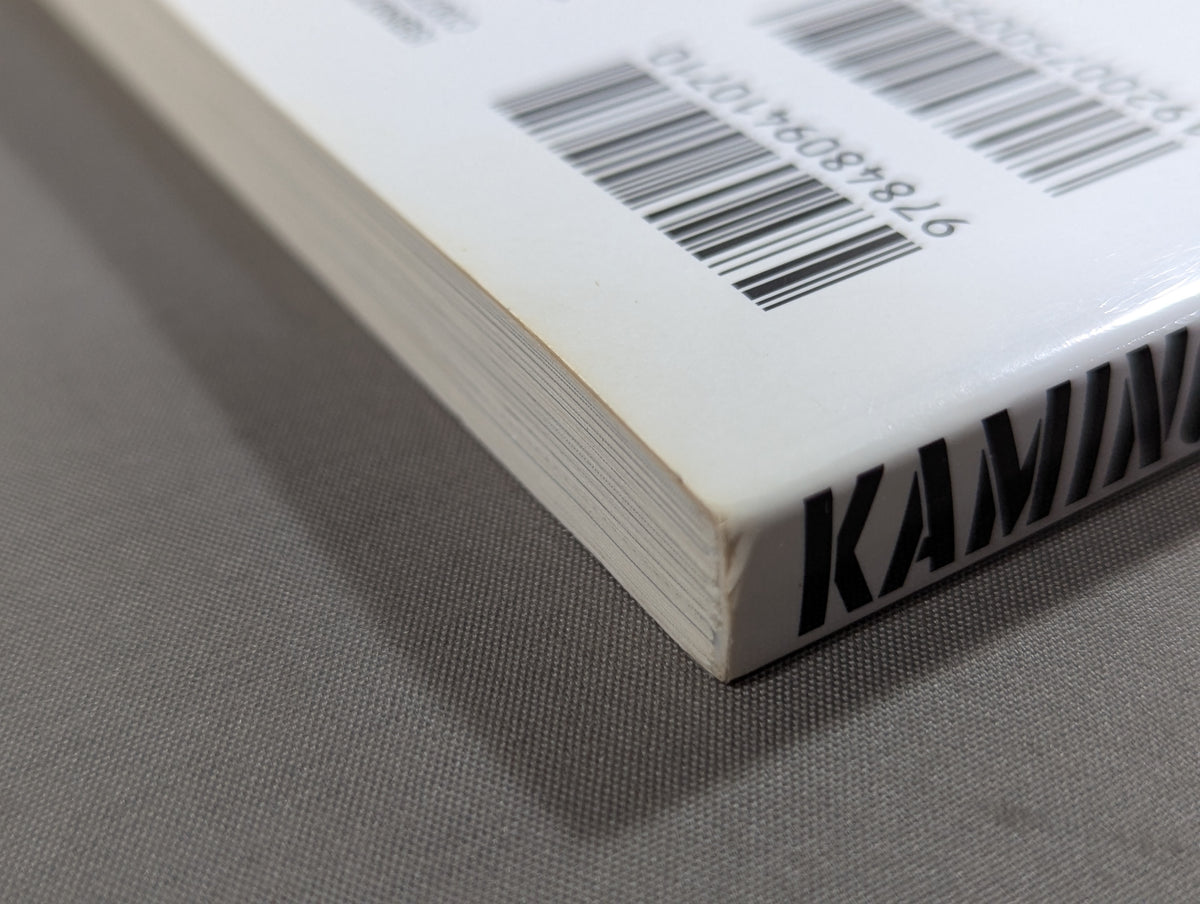 KAMINOGE Vol.10 / Nobuhiko Takada He oversees life.