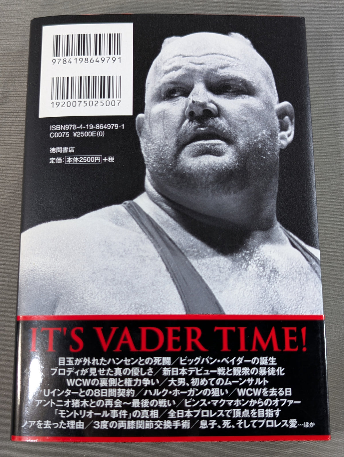 Vader Time: The Truth About the Emperor Warrior