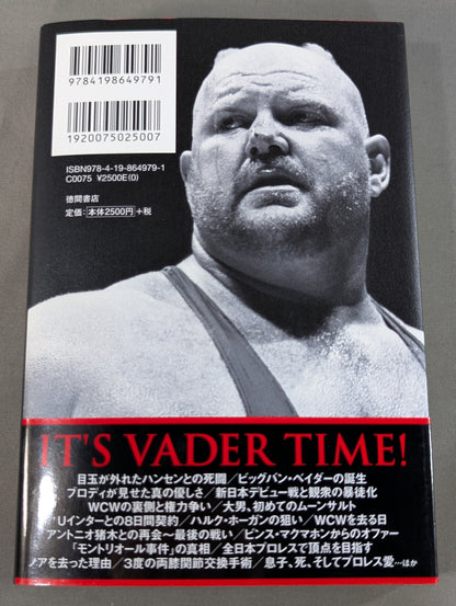 Vader Time: The Truth About the Emperor Warrior