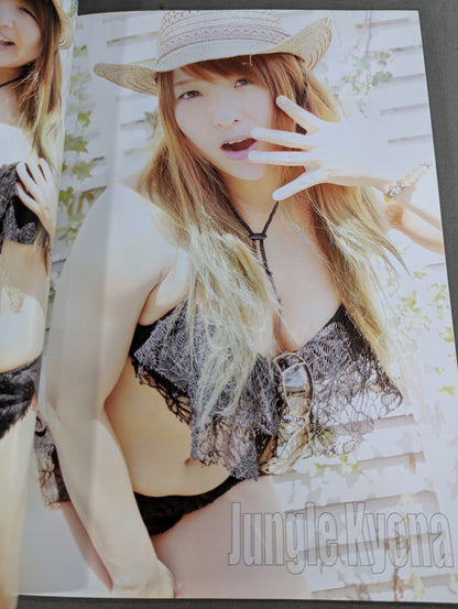 STARDOM VISUAL BOOK Bikiniing 7
