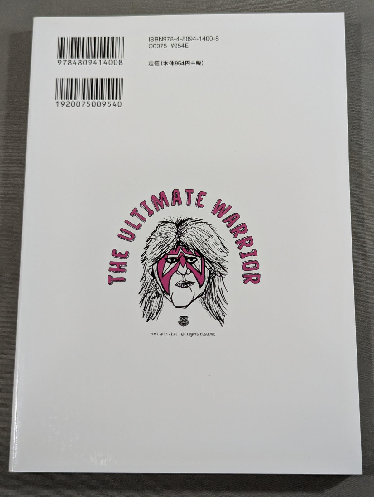 KAMINOGE Vol.54 / Direct Hit, Shinsuke Nakamura 's Mother!