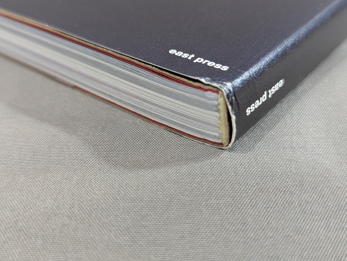 CHAOS COMPLETE BOOK