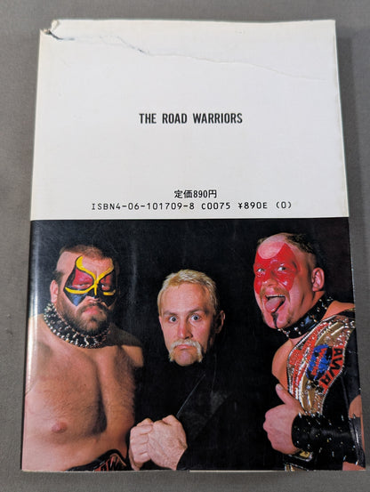 The Road Warriors 2001 Primitive Bomb