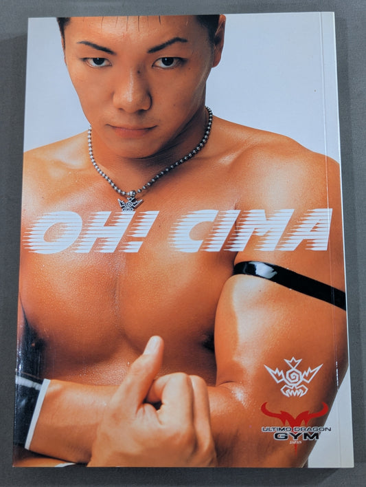 【hand signed autograph】 OH! CIMA