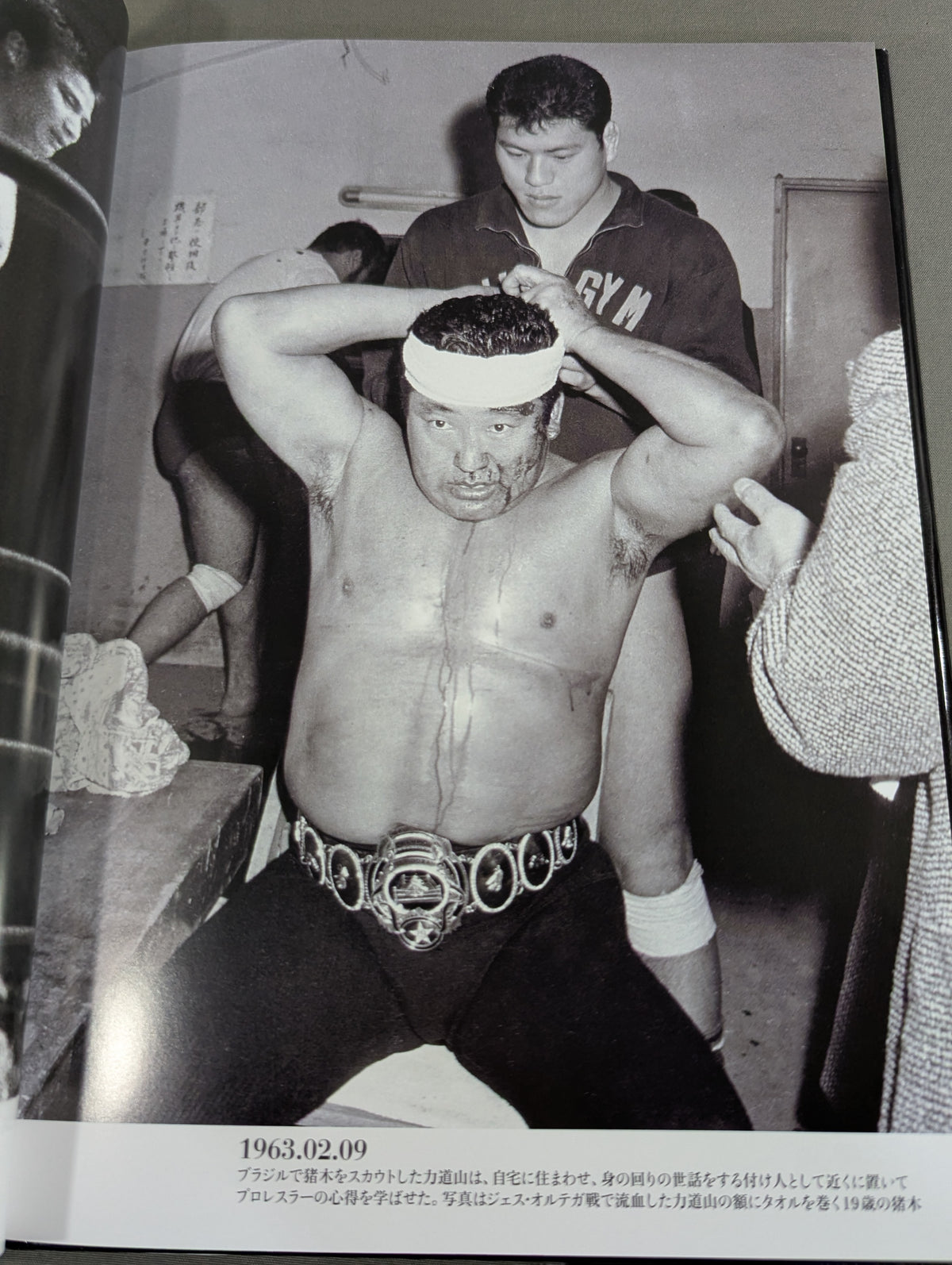 Antonio Inoki photo  Collections 1960-1988