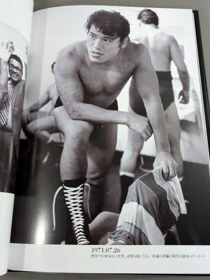 Antonio Inoki photo  Collections 1960-1988