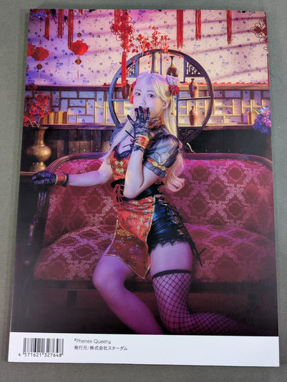 Saya Kamitani  photo  Episode Phenex Queen (Standard Edition) )