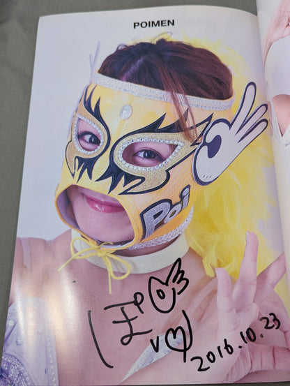 【3選手 直筆サイン入り】FOTOLIBRE de Mascara Numero.61