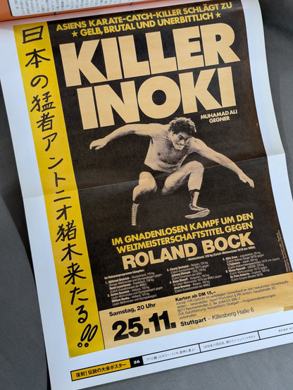 Burn! New Japan Pro Wrestling  vol.26