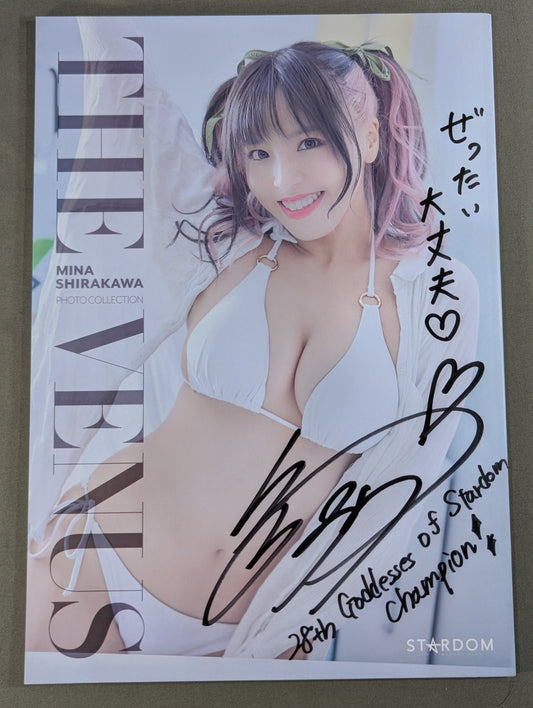 【直筆サイン入り】白川未奈 写真集 THE VENUS (Premium ver.)