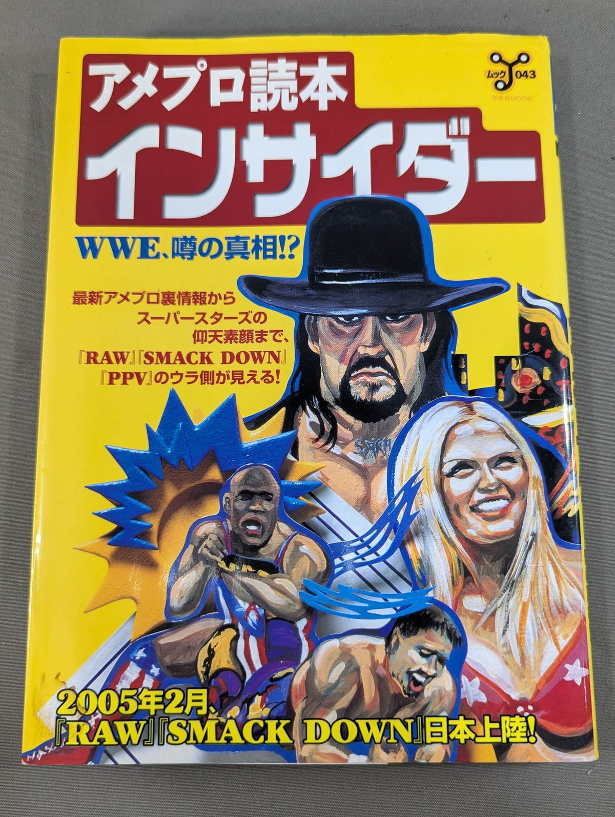 American Pro Reader Insider WWE, the truth of the rumors!