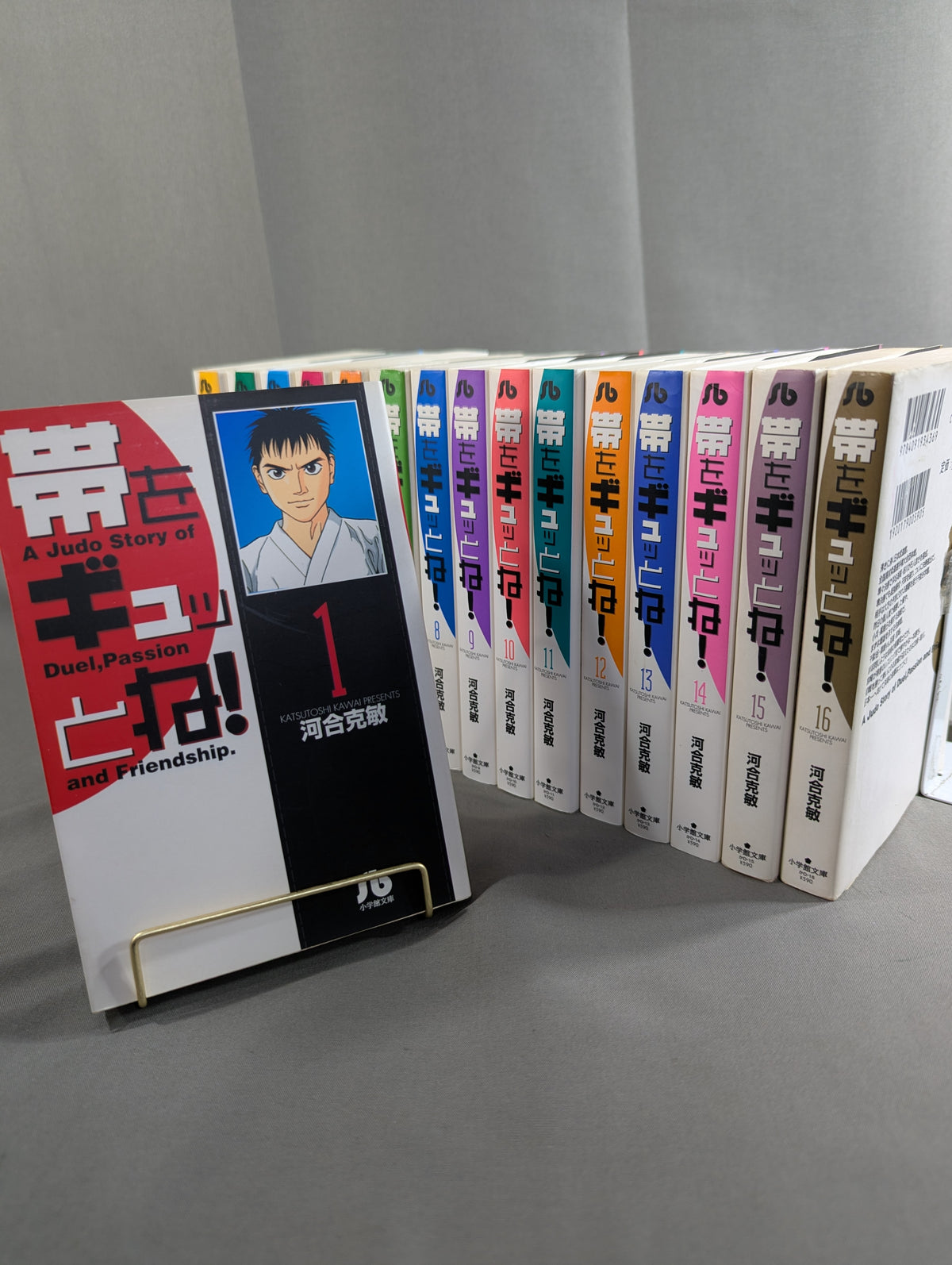 [Paperback Edition, 16 Volumes] Tighten Your Obi!