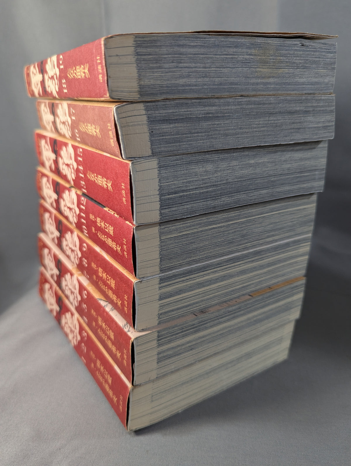 【講談社版・全34巻 22冊セット】 軍鶏