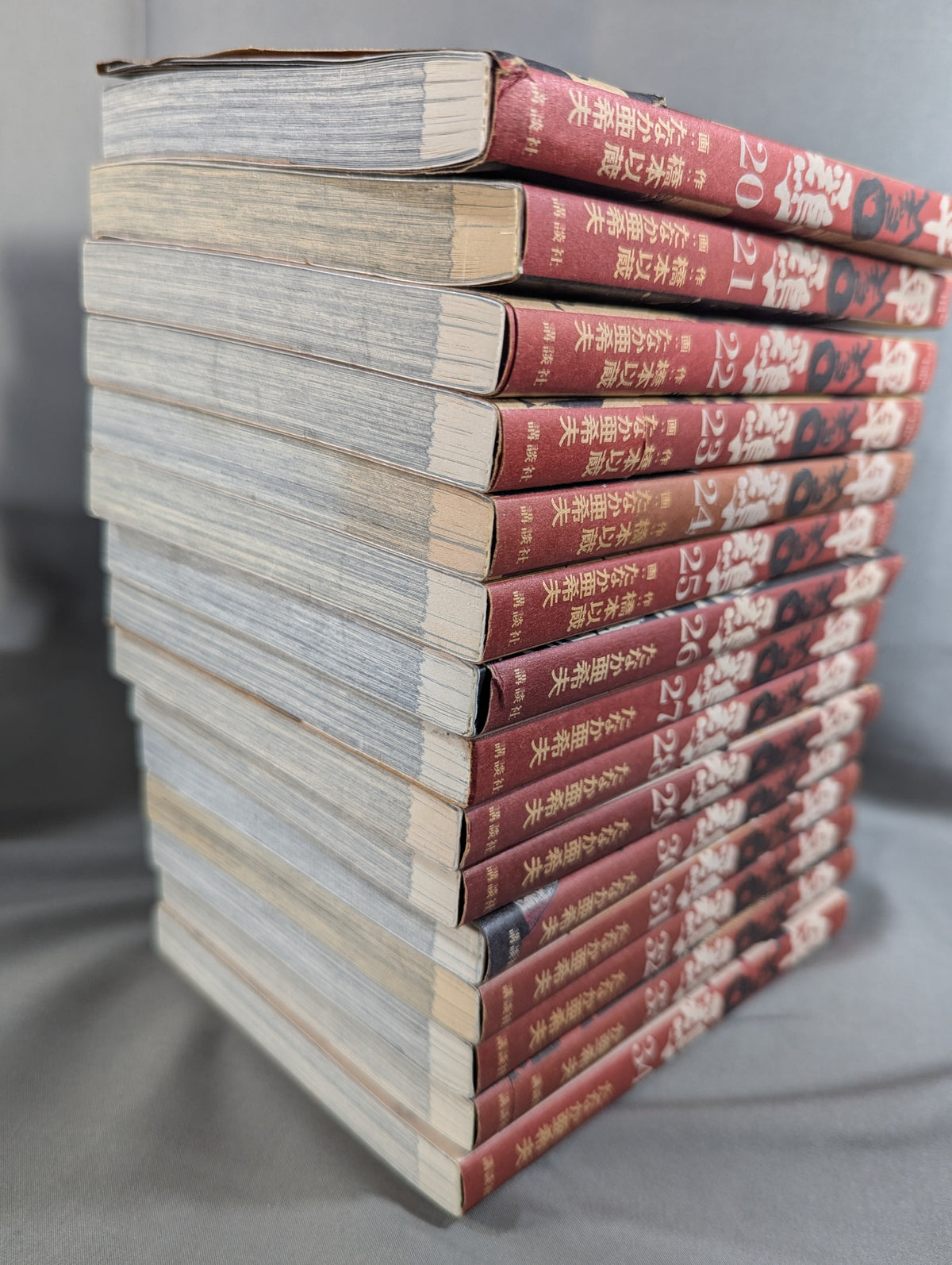 【講談社版・全34巻 22冊セット】 軍鶏