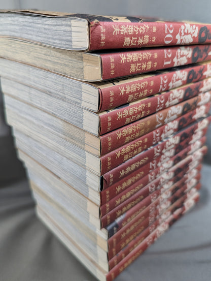 【講談社版・全34巻 22冊セット】 軍鶏